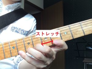 左手フィンガーの基礎テクニック003